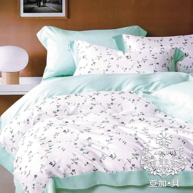 AGAPE 亞加．貝 頂級60支《夢幻蓮》100%純天絲 雙人加大6x6.2尺 鋪棉兩用被床罩八件組(專櫃100天絲)