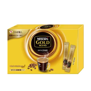 【Nestle 雀巢】金牌微研磨咖啡隨行包X2盒組(2gX50入/盒)
