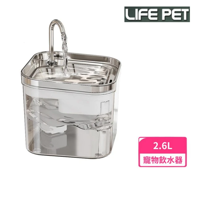寵物自動循環飲水機(1.5L大容量 自動循環餵水器) 推薦