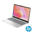 【HP 惠普】微軟365一年組★15吋 i5-1335U 輕薄筆電(超品15-fd0155TU/8G/512G SSD/Win11/極地白)