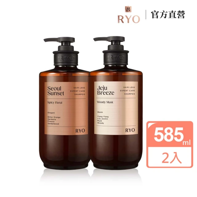 RYO 呂 強韌髮根香氛洗髮精 585ml x2入(首爾夕陽/濟州微風/麟蹄林間/襄陽波濤)