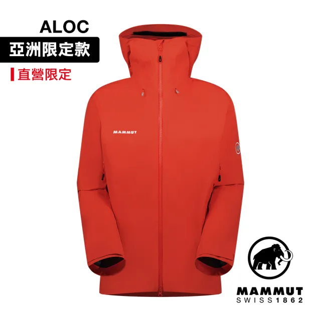 【Mammut 長毛象官方直營】Crater Light HS Hooded AF 日系GTX防風防水連帽外套 經典紅 男款 #1010-29551