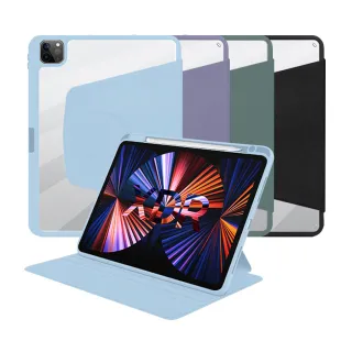 【OMG】iPad air4/air5 10.9吋 旋轉三折平板保護套(氣囊防摔保護殼  智能休眠筆槽皮套)