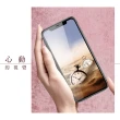 【WJ】買一送一 OPPO RENO 11F 鋼化膜全覆蓋玻璃黑框手機保護膜