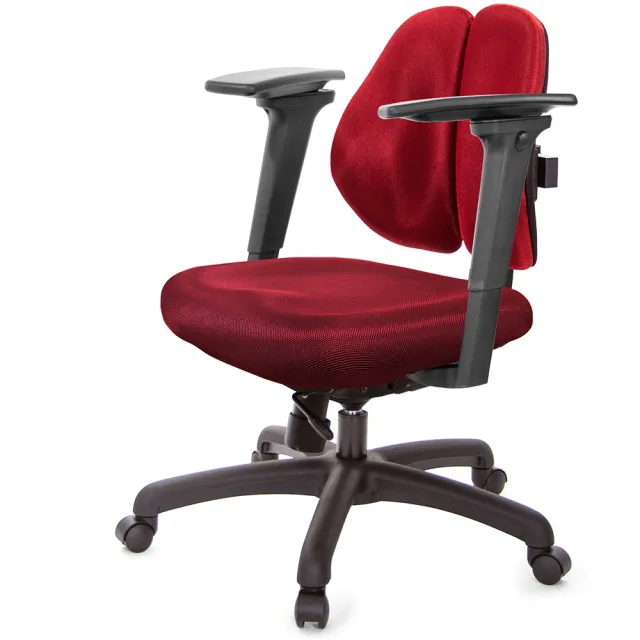 【GXG 吉加吉】低雙背 工學椅 /3D手遊休閒扶手(TW-2605 E9M)
