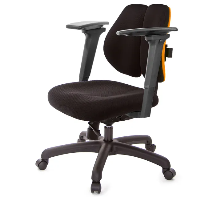 【GXG 吉加吉】低雙背 工學椅 /3D手遊休閒扶手(TW-2605 E9M)