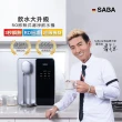 【SABA】超薄美型RO即熱式濾淨飲水機 SA-HQ08(DIY自行組裝)