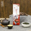 【茶曉得】阿里山奶香綿綿金萱(150gx8包-2斤;春茶)