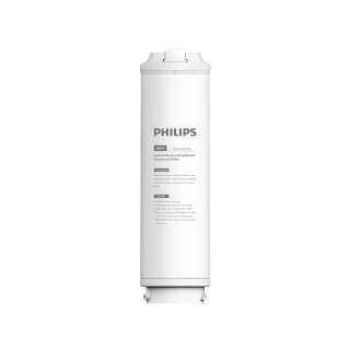 【Philips 飛利浦】AUT812 3in1長效複合濾芯(適用AUT4030淨水器)