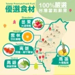 【講果語】綜合果乾70g(嚴選台灣在地鮮果 低溫烘焙 1包5種享受 芭樂、鳳梨、草莓、番茄、柳橙)