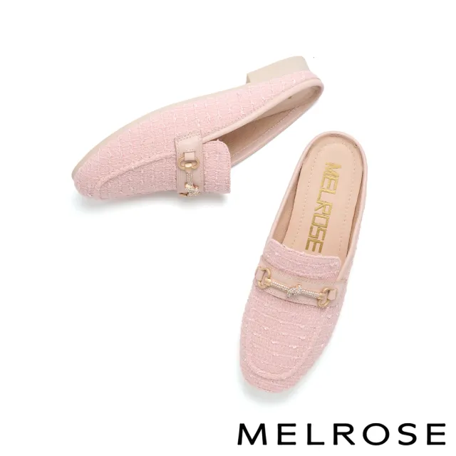 【MELROSE】美樂斯 高雅品味晶鑽一字釦毛呢布穆勒低跟拖鞋(粉)