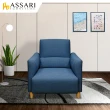【ASSARI】波文腰枕完美支撐單人貓抓皮沙發(寬90深89高95)