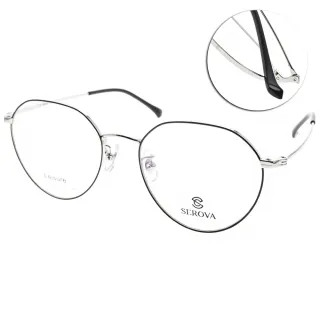 【SEROVA】韓系造型款眼鏡(黑-銀#SL377 C36)