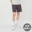 【GIORDANO 佐丹奴】女裝防潑水彈力短褲 All Day Pants系列(40 深灰色)