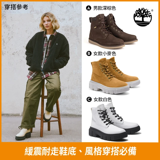 Timberland 品牌週特談-女靴 男靴 6吋靴/休閒靴/查卡靴(多款任選)