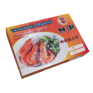 【鮮浪】肥美鮮甜熟白蝦60/70X2盒(1000g/盒)