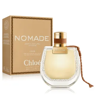 【Chloe’ 蔻依】芳心之旅暮光精粹女性淡香精75ml(專櫃公司貨)