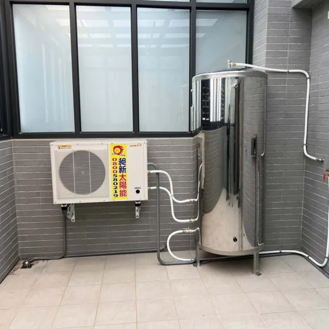 【昶新Sun-King】高效能家庭式側排風CSH-K020分體機熱泵熱水器(分體機熱泵熱水器)