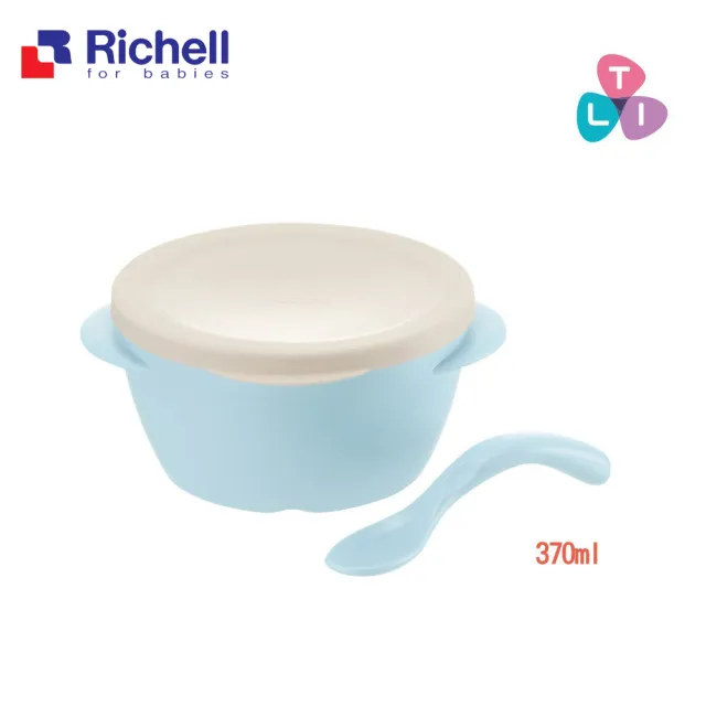 【Richell 利其爾】TLI雙層可拆式不鏽鋼碗_M號(附蓋-三色任選)