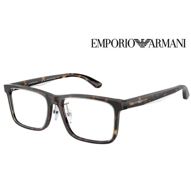 EMPORIO ARMANI 亞曼尼 亞洲版 時尚光學眼鏡 EA3227F 6052 玳瑁 公司貨