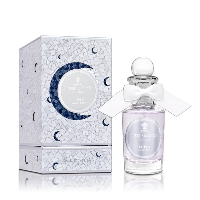 PENHALIGON’S潘海利根香水