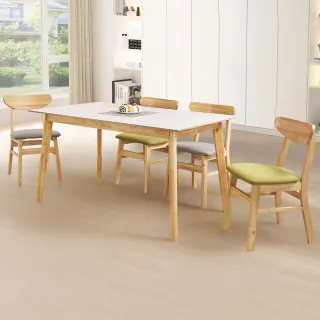 【Homelike】瑪妮岩板餐桌椅組(一桌四椅)