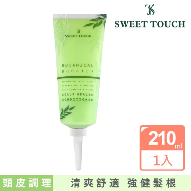 【Sweet Touch 直覺】葉綠素頭皮SPA調理素210ml