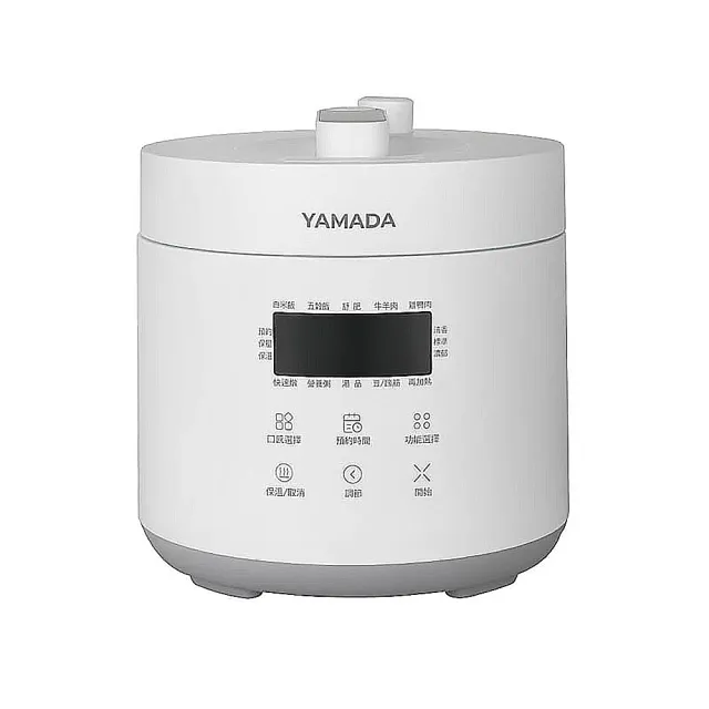【YAMADA 山田家電】微電腦 2.5L 壓力鍋(YPC-25HS010 萬用鍋 電子鍋 飯鍋)