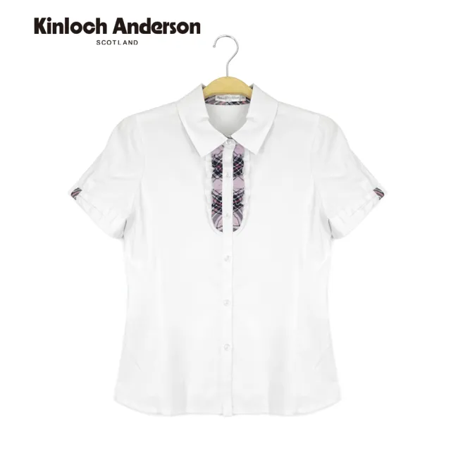 【Kinloch Anderson】學院風格荷葉領短袖襯衫 金安德森女裝(KA1151007)