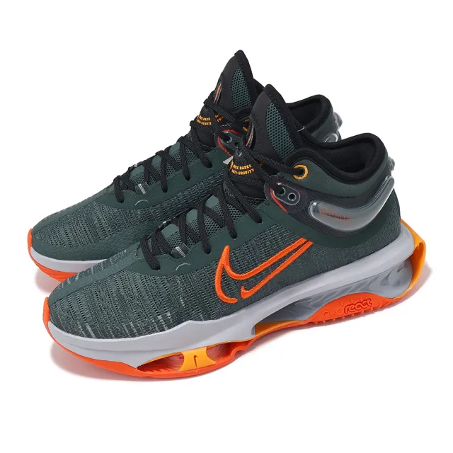 【NIKE 耐吉】籃球鞋 Air Zoom G.T. Jump 2 EP 復古綠 安全橙 男鞋 EST. 1972(DJ9432-301)