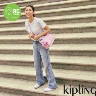 【KIPLING官方旗艦館】『牛角包』溫柔櫻花粉紫色多袋實用側背包-GABBIE S