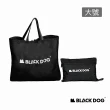 【Blackdog】隨行收納袋 大號 23001(台灣公司貨)