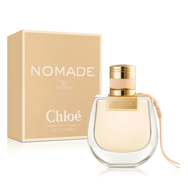 Chloe 香水50mL