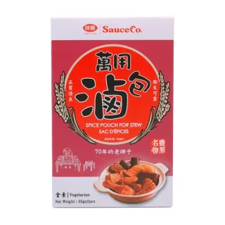 【味榮】萬用滷包35g×2/盒