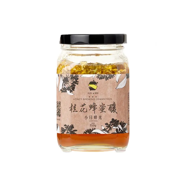 【小日蜂光】桂花蜂蜜釀-橙花釀-茉莉花釀350g(桂花釀、茉莉釀、橙花釀組合)