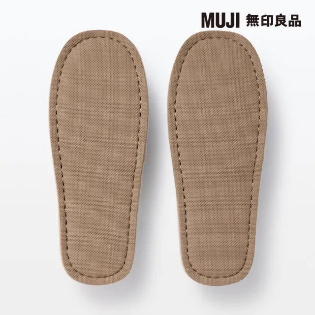 【MUJI 無印良品】左右皆可使用拖鞋/米色