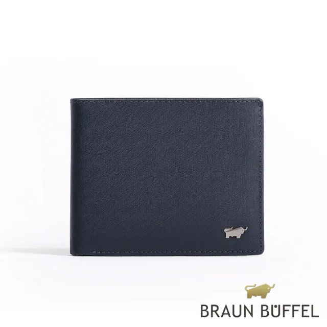【BRAUN BUFFEL 德國小金牛】HOMME-M 5卡透明窗皮夾-深藍(BF306-316-MAR) 錢包送禮推薦