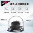 【SANSUI 山水】LG壓縮機 APP控溫行動冰箱30公升(SL-G30)
