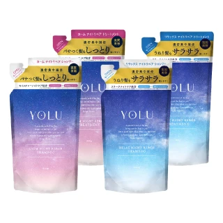【YOLU】寧靜/舒緩修護洗髮精/潤髮乳補充包400ml