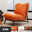 【XYG】單人沙發椅客廳小戶型陽臺休閒椅(沙發椅/休閒椅)