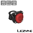 【LEZYNE】自行車後燈 400流明  ZECTO DRIVE MAX400+ REAR(尾燈/車燈/照明燈/警示燈/安全/夜騎/單車)