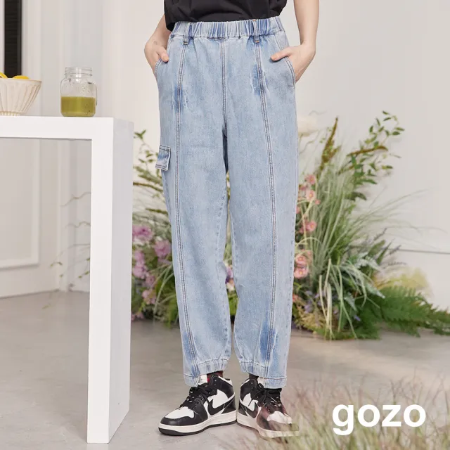 【gozo】工裝風造型縮口褲腳牛仔褲(兩色)