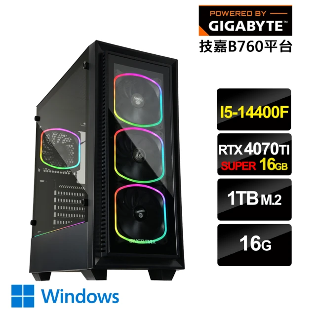 技嘉平台 i5十核GeForce RTX 4060 TI W