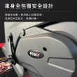 【X-BIKE】專業級磁控飛輪健身車/20公斤飛輪/靜音皮帶 FITNEX X50