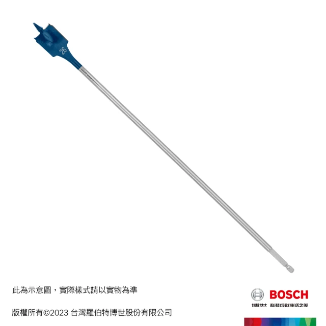 【BOSCH 博世】超耐久木工用快速扁平鑽頭(19/20 mm)