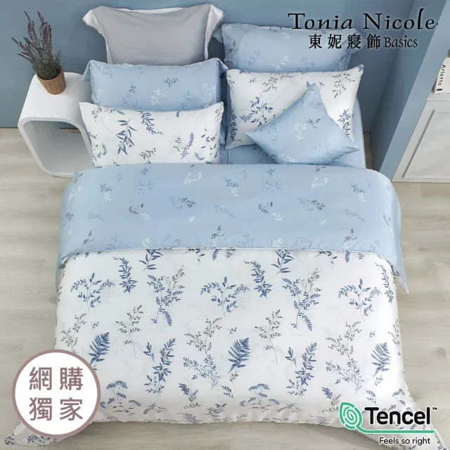 【Tonia Nicole 東妮寢飾】環保印染100%萊賽爾天絲兩用被床包組-藍夜蔓蔓(雙人)