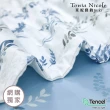 【Tonia Nicole 東妮寢飾】環保印染100%萊賽爾天絲兩用被床包組-藍夜蔓蔓(雙人)