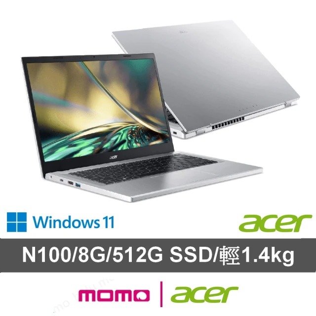 【Acer 宏碁】14吋N100輕薄筆電(Aspire/A314-36P-C4FZ/N100/8G/512G SSD/W11)