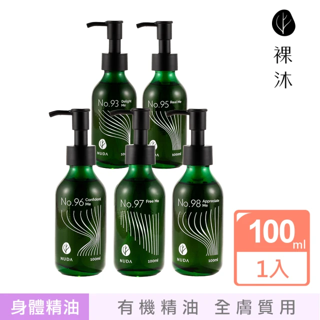 德國Dr.Schaumanns 活絡護理霜(250ml/瓶)