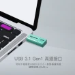 【GIGASTONE 立達】64GB USB3.1/3.2 Gen1 極簡滑蓋隨身碟 UD-3202綠(64G USB3.2高速隨身碟)